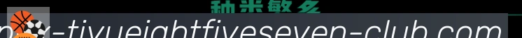 奖项图1